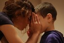 "Η μουσική αγαπάει τον αυτισμό"
