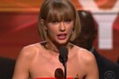 Η Taylor Swift σάρωσε στα Γκράμι και απάντησε στον πρόστυχο στίχο του Kanye West με στιλ