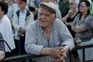 Συγκέντρωση συνταξιούχων σε λίγη ώρα
