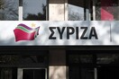 Υποστήριξη στον Μουζάλα από το ΣΥΡΙΖΑ με επίσημη ανακοίνωση