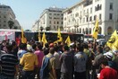 Σύροι πρόσφυγες διαδήλωσαν μαζί με τους δημοσίους υπαλλήλους στη Θεσσαλονίκη