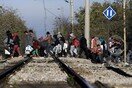 1.800 βαγόνια "εγκλωβισμένα" στην Ειδομένη