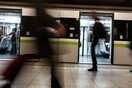 Δεν θα γίνουν και σήμερα δρομολόγια τρένων