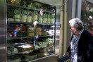 Μεγάλες αυξήσεις ως και 18% σε βασικά τρόφιμα μέσα σε ένα χρόνο