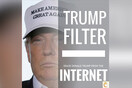 Μπορείτε να "διαγράψετε" τον Donald Trump από το ίντερνετ με αυτήν την εφαρμογή του Chrome