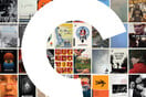 Η Criterion Collection έρχεται επιτέλους στην Ευρώπη