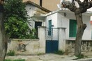 Αυτή είναι η ιστορία της Νέας Ιωνίας