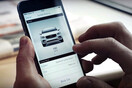 H Volvo αντικαθιστά τα κλειδιά του αυτοκινήτου με app για smartphone