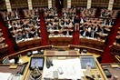 Στη Βουλή συζητείται το "παράλληλο πρόγραμμα" (Live)