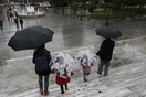 Βροχερός ο καιρός σήμερα