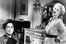Μπέτι Ντέιβις - Τζόαν Κρόφορντ: Μια θρυλική γυναικεία έχθρα ζωντανεύει στη μικρή οθόνη
