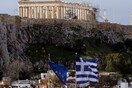 Ευρωβουλευτές ζητούν από τους Ευρωπαίους ηγέτες επανεξέταση του χρέους της Ελλάδας
