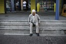 Spiegel: Στα τέλη Μαρτίου η Ελλάδα θα δυσκολευτεί να εξοφλήσει τα χρέη της