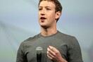 Zuckerberg για προσφυγικό: "Η ρητορική μίσους δεν έχει θέση στο Facebook"