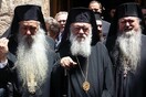 Η Εκκλησία στέλνει επιστολή στον Τσίπρα για τις αντιδράσεις σε επισκέψεις μητροπολιτών σε σχολεία