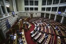 Βουλή: Yπερψηφίστηκε στην αρμόδια επιτροπή το νομοσχέδιο για το Ελληνικό