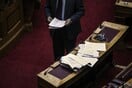 Στη Βουλή το πόρισμα για την Τράπεζα Αττικής