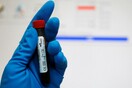 9 Δεκεμβρίου: Η μέρα που θα δοθεί στη δημοσιότητα όλη η έκθεση ΜακΛάρεν για το ντόπινγκ