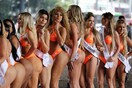 27 Βραζιλιάνες διεκδικούν και φέτος τον τίτλο για τα πιο καλλίγραμμα οπίσθια