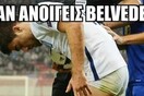 25 Μικροπράγματα που ΙΣΩΣ σου φτιάξουν τη διάθεση, σήμερα Δευτέρα