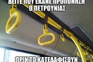 Oι Μεγάλες Αλήθειες της Τρίτης