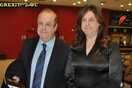 25 Μικροπράγματα που ΙΣΩΣ σου φτιάξουν τη διάθεση, σήμερα Δευτέρα