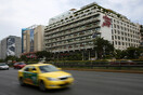 Άγονος ξανά ο πλειστηριασμός για το «Athens Ledra»