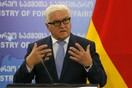 Στάινμάιερ: Δεν θα επιτρέψουμε να μεταφερθούν στη Γερμανία οι εσωτερικές εντάσεις της Τουρκίας