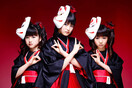 New entry: Babymetal