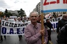 Ολοκληρώθηκε η συγκέντρωση των συνταξιούχων στη Θεσσαλονίκη