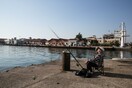 O καιρός σήμερα