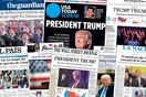 Η νίκη του Ντόναλντ Τραμπ στα πρωτοσέλιδα του κόσμου