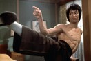 Bruce Lee V/S Bruce Lee