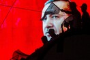 Κατακρημνίζονται οι τουρκικές μετοχές- Πτώση 4,8% στο Χρηματιστήριο της Κωνσταντινούπολης