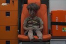Ο φωτογράφος του 5χρονου Omran φέρεται την ίδια ώρα να είναι και υποστηρικτής των τζιχαντιστών