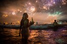 Ξεφυλλίστε το νέο, εορταστικό τεύχος της LIFO, έτσι όπως τυπώθηκε
