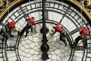 Ένα εμβόλιμο δευτερόλεπτο θα προστεθεί στα ρολόγια της Γης στο τέλος του 2016