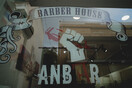 Anber