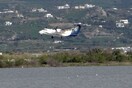 Στην τελική ευθεία ο διαγωνισμός για τις 20 "άγονες" αεροπορικές γραμμές