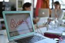 Το νομοσχέδιο για την ενοικίαση μέσω Airbnb - Τι αλλάζει και πώς θα γίνεται η φορολόγηση