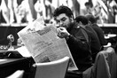 10 σοφές κουβέντες του Τσε Γκεβάρα