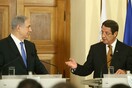 H Kύπρος θα ζητήσει διευκρινίσεις από το Ισραήλ για τη συμφωνία του με την Τουρκία