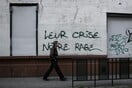 Eurostat: Yπερδιπλάσιο το ποσοστό της ανεργίας στην Ελλάδα σε σχέση με την Ευρωζώνη