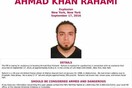 ΗΠΑ: Συνελήφθη ο ύποπτος για τις βομβιστικές επιθέσεις σε Νέα Υόρκη και Νιου Τζέρσι
