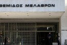 Ο εισαγγελέας ζητά στοιχεία για όλα τα μεγάλα "κόκκινα" επιχειρηματικά δάνεια για να δει τι έγιναν τα λεφτά