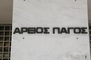 Kατεπείγουσα έρευνα για τις δηλώσεις Πολάκη ζήτησε η εισαγγελέας του Αρείου Πάγου