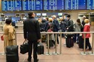 IATA: Αυξάνονται τα περιστατικά με βίαιους επιβάτες στις αεροπορικές πτήσεις