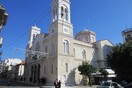 Νέα υπουργική σύσκεψη για τα 7.500 στρέμματα που διεκδικεί ιερός ναός στα δυτικά προάστια της Αθήνας