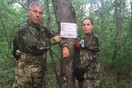 Ντοκουμέντα με τους πρωτεργάτες του ισλαμοφοβικού Pegida να κυνηγούν μετανάστες στα σύνορα Βουλγαρίας- Τουρκίας