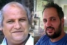 Οργή εναντίον της μητέρας του Μπεν από τον γιο του Ντίνου Mπάρκα: Nα προσέχει τα λόγια της